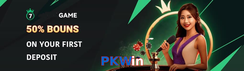 PKWin