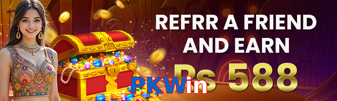 PKWin